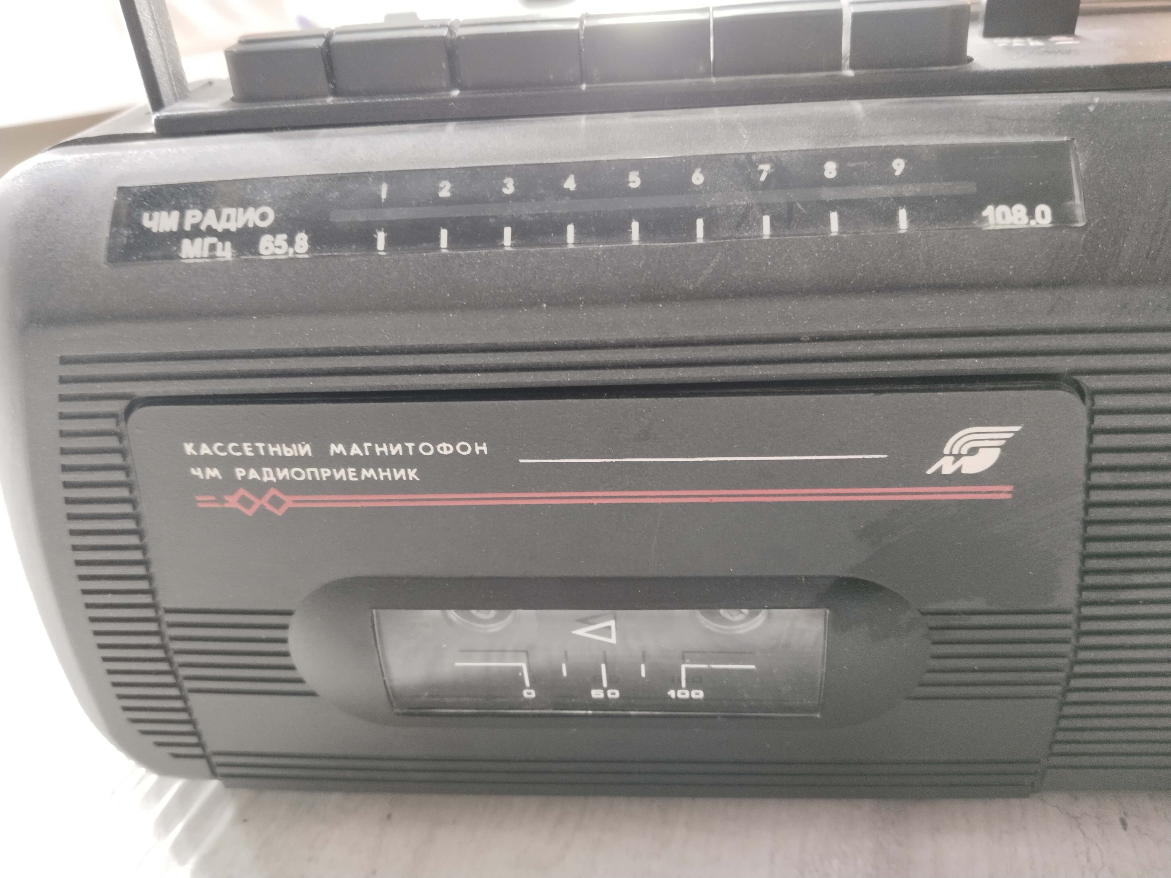 Продам магнитофон Могилёв